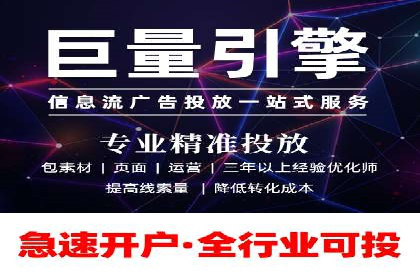 SEO与SEM服务结合的实战案例